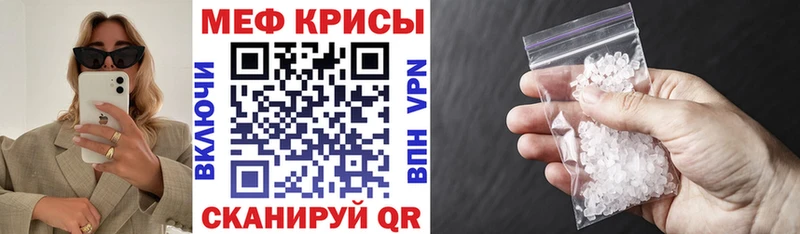 Купить А ПВП  Меф  ГАШ  Лсд 25  Конопля  Северо-Курильск