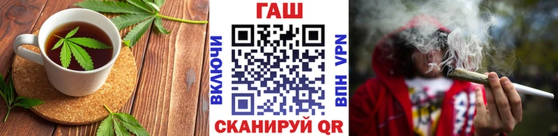 Еда ТГК марихуана  Купить  Северо-Курильск 