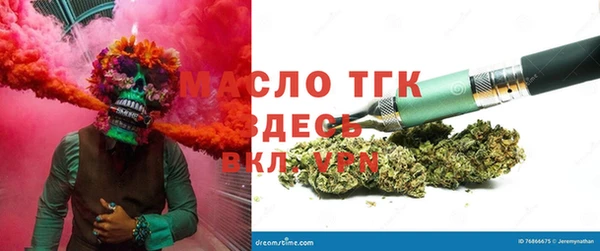 прущая мука Богородск