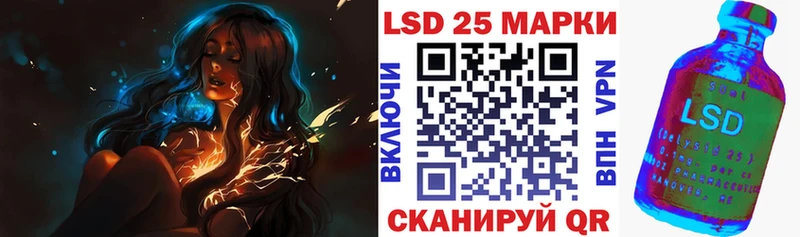 Марки NBOMe 1,5мг  Купить закладки  Северо-Курильск 